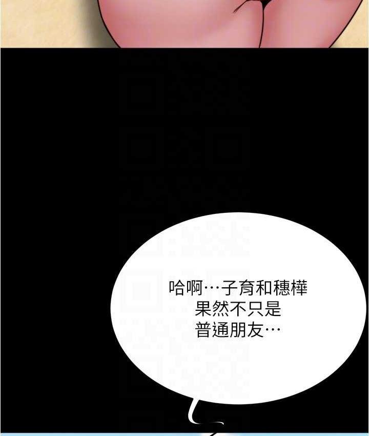 114P - 小裤裤笔记