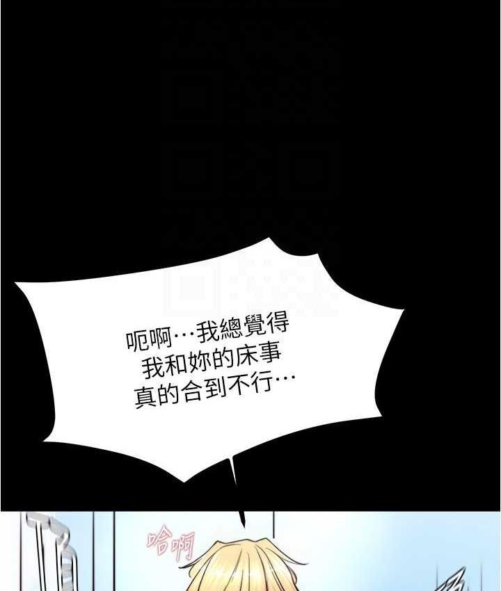 116P - 小裤裤笔记