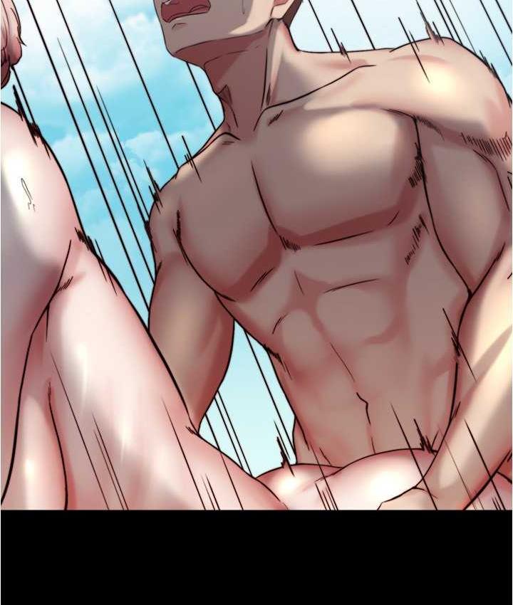 14P - 小裤裤笔记