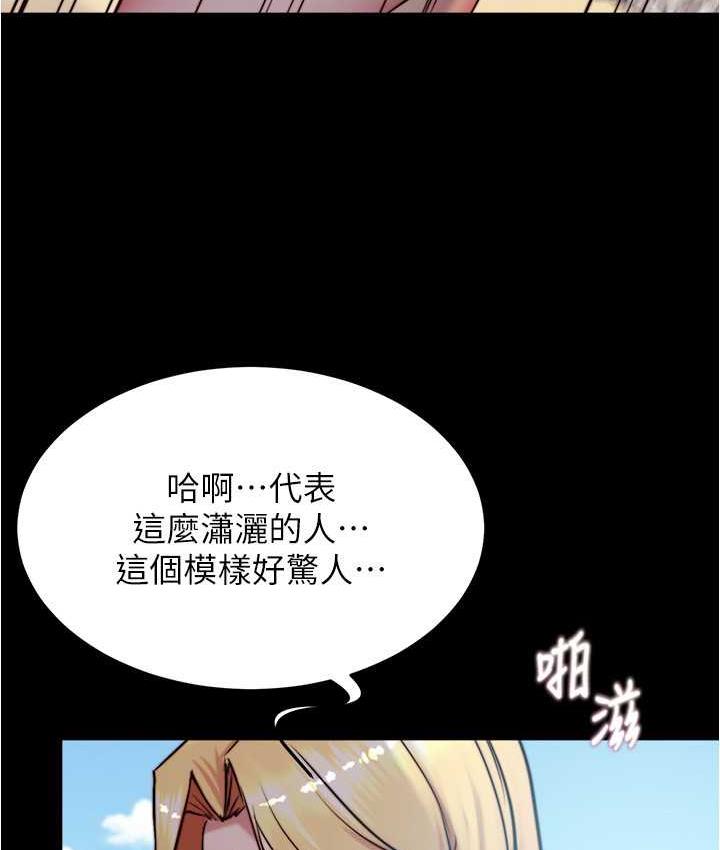 17P - 小裤裤笔记