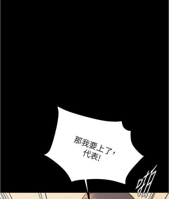 1P - 小裤裤笔记