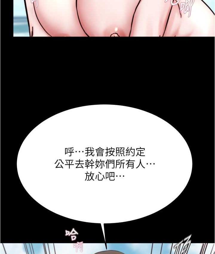 30P - 小裤裤笔记