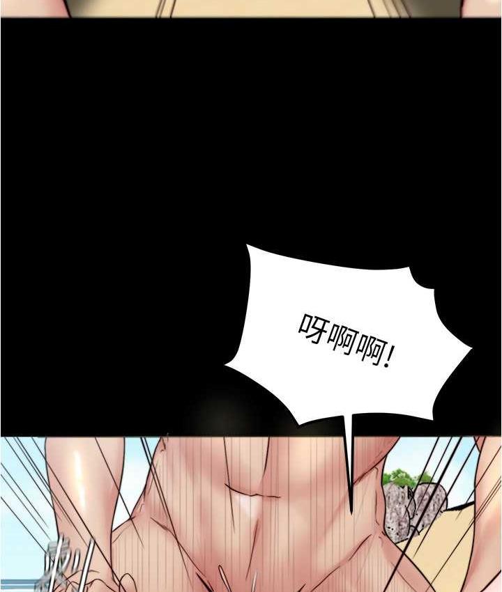 35P - 小裤裤笔记