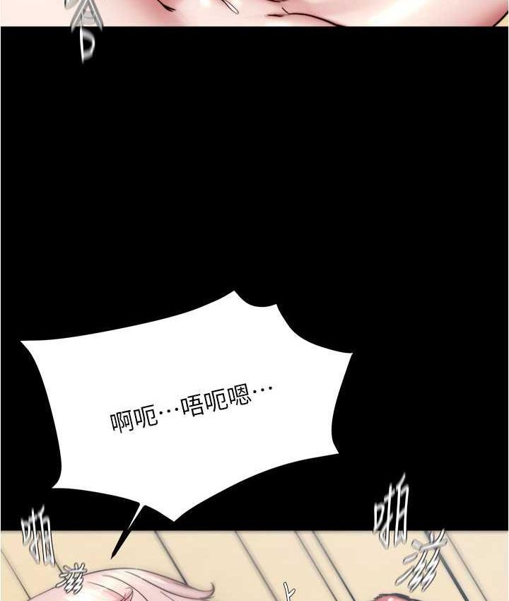 39P - 小裤裤笔记