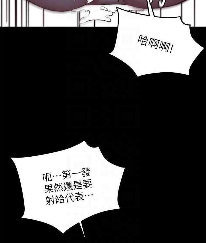 59P - 小裤裤笔记