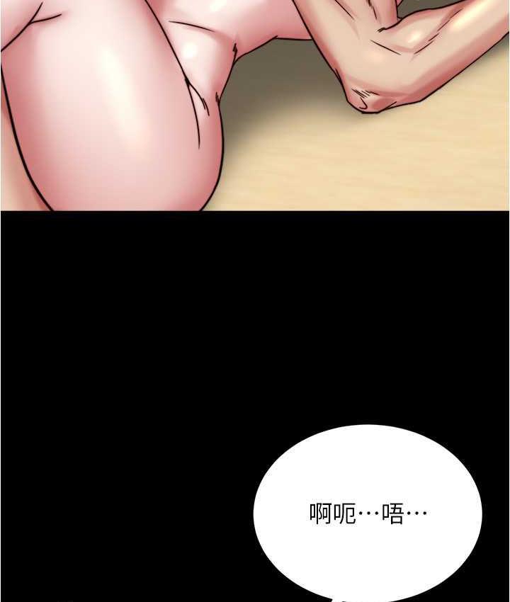66P - 小裤裤笔记