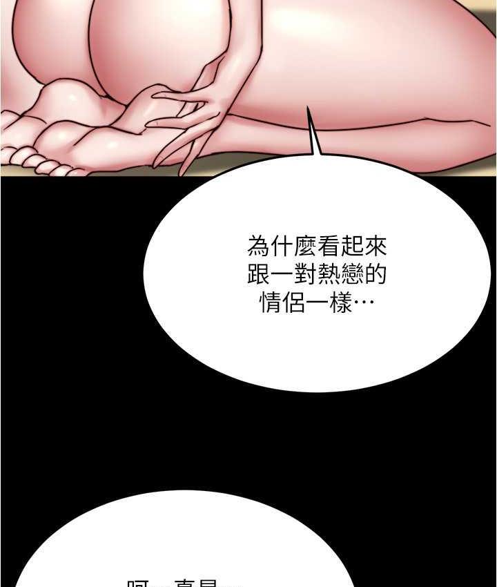 70P - 小裤裤笔记