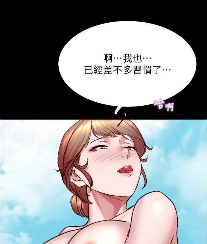 90P - 小裤裤笔记