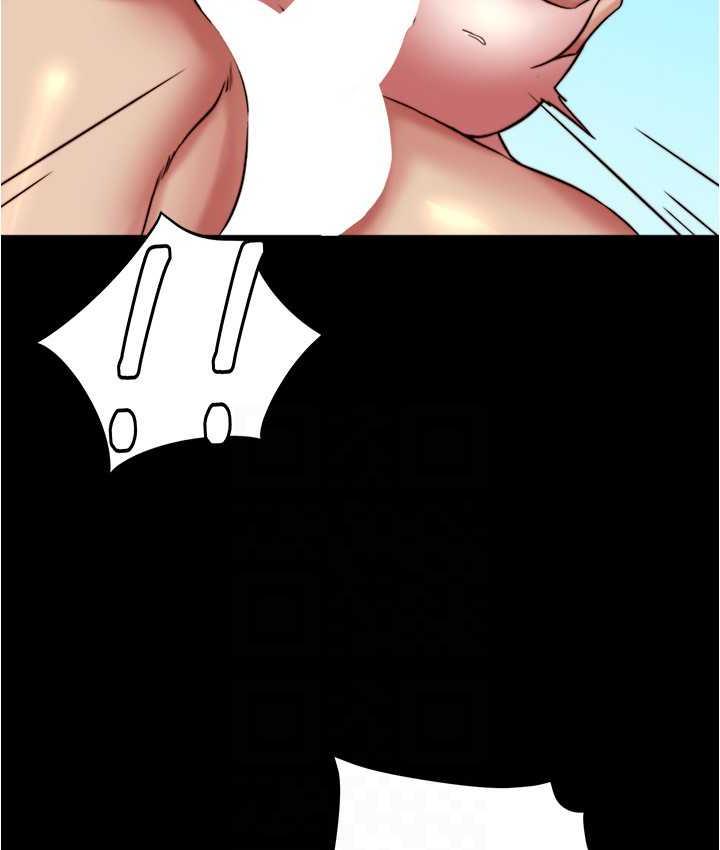 96P - 小裤裤笔记