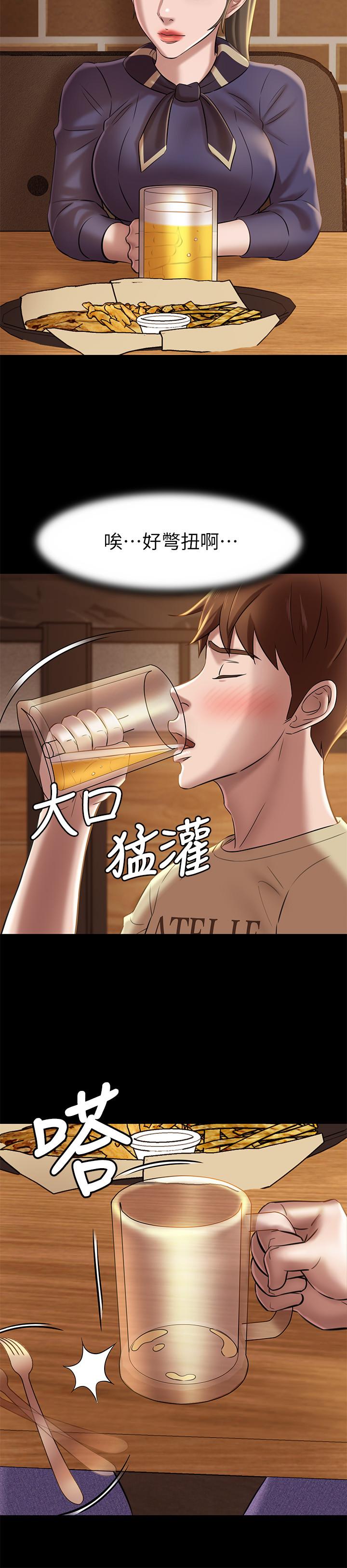 13P - 小裤裤笔记