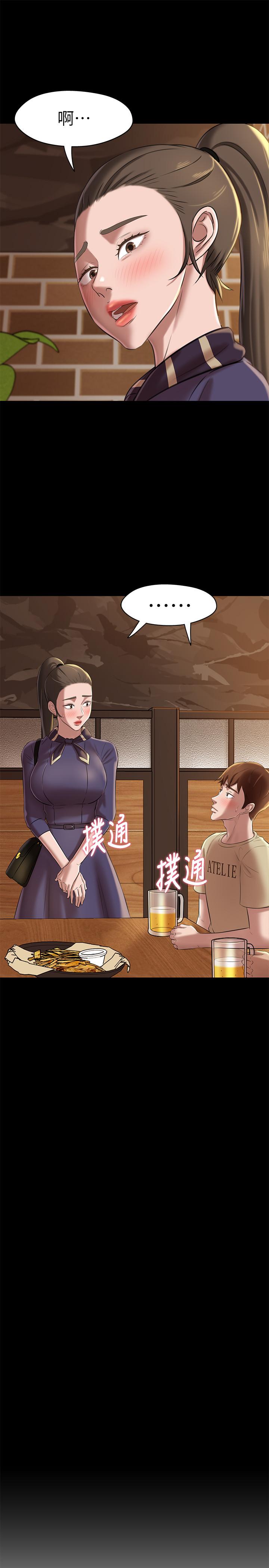 3P - 小裤裤笔记