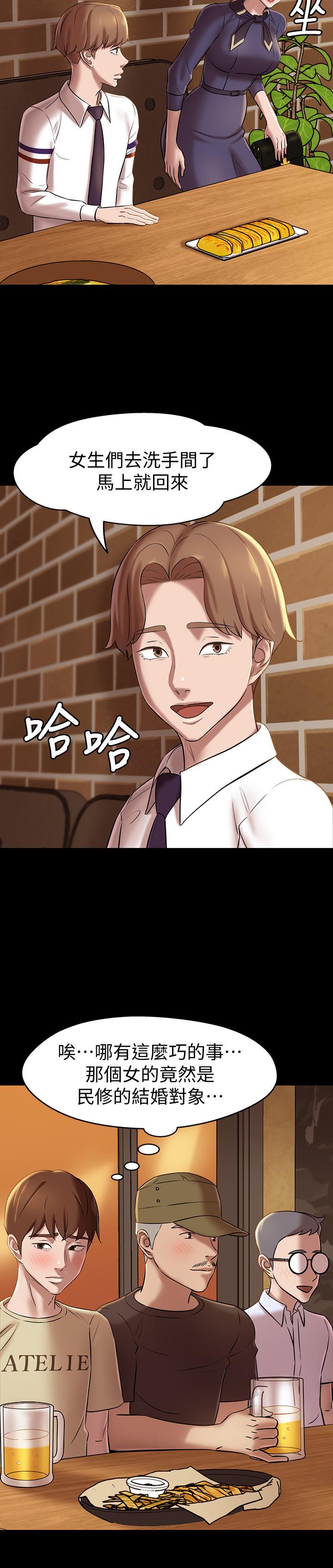 7P - 小裤裤笔记