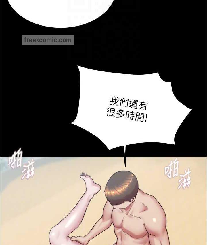 105P - 小裤裤笔记