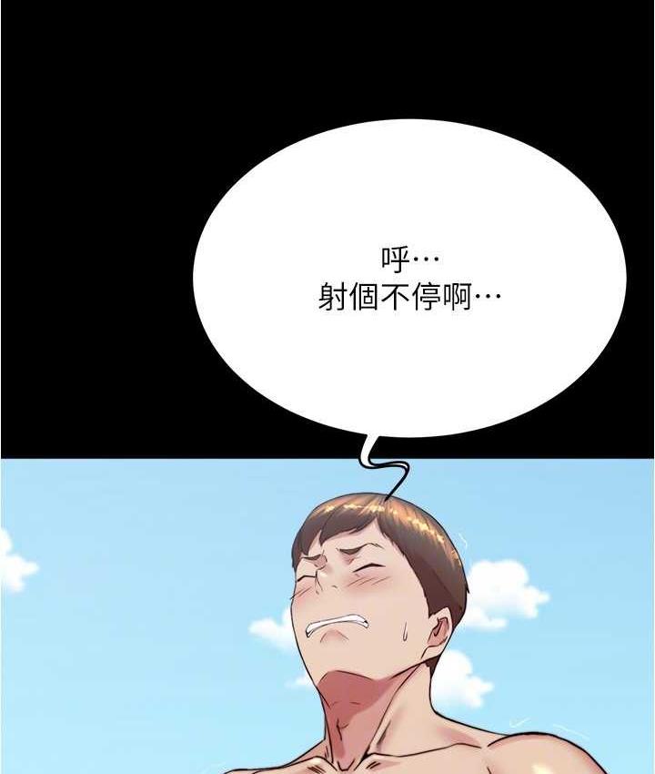125P - 小裤裤笔记