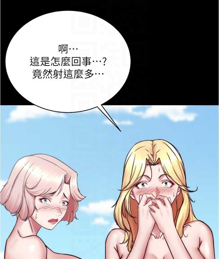 127P - 小裤裤笔记