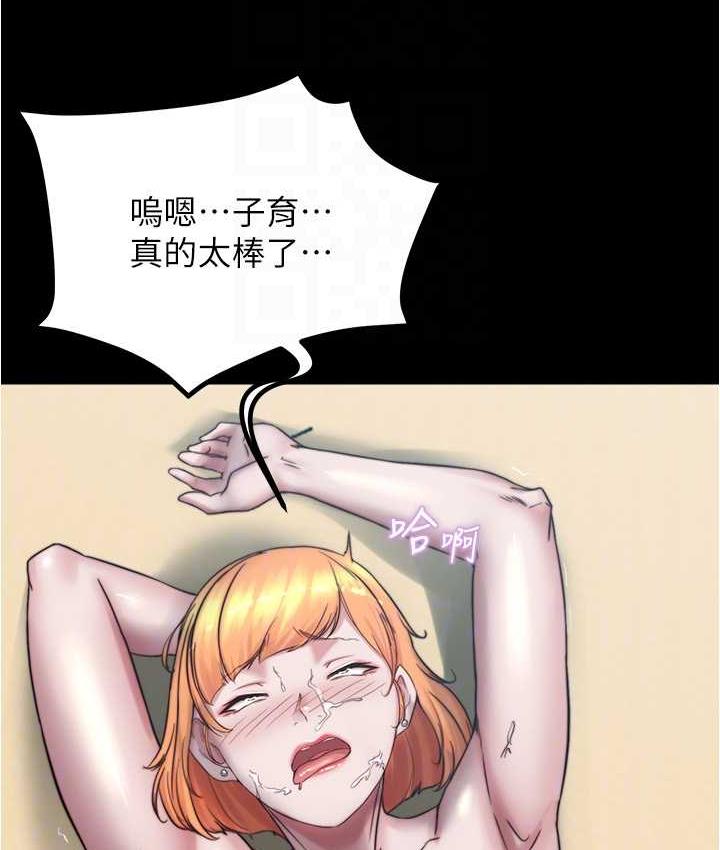 129P - 小裤裤笔记