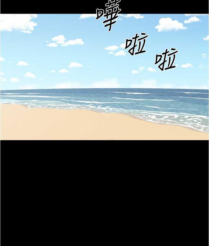 12P - 小裤裤笔记