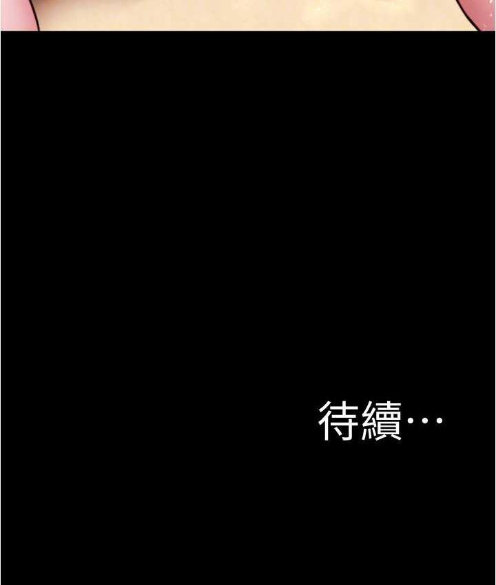 131P - 小裤裤笔记