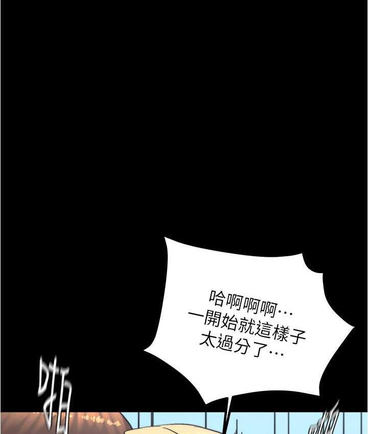 1P - 小裤裤笔记