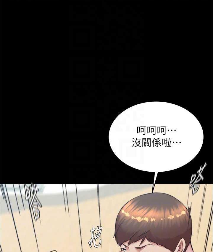 22P - 小裤裤笔记