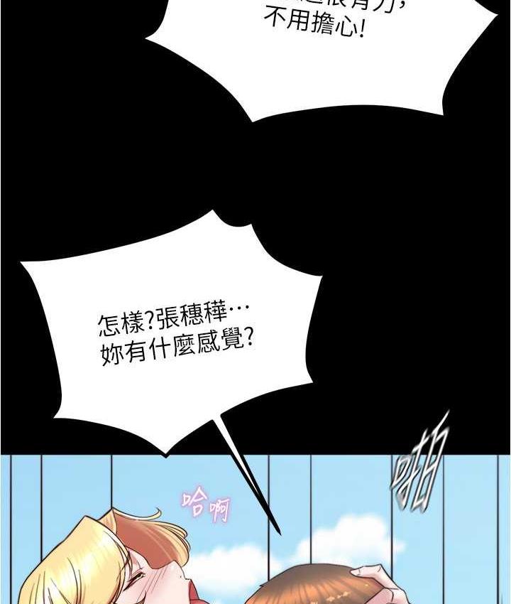 35P - 小裤裤笔记