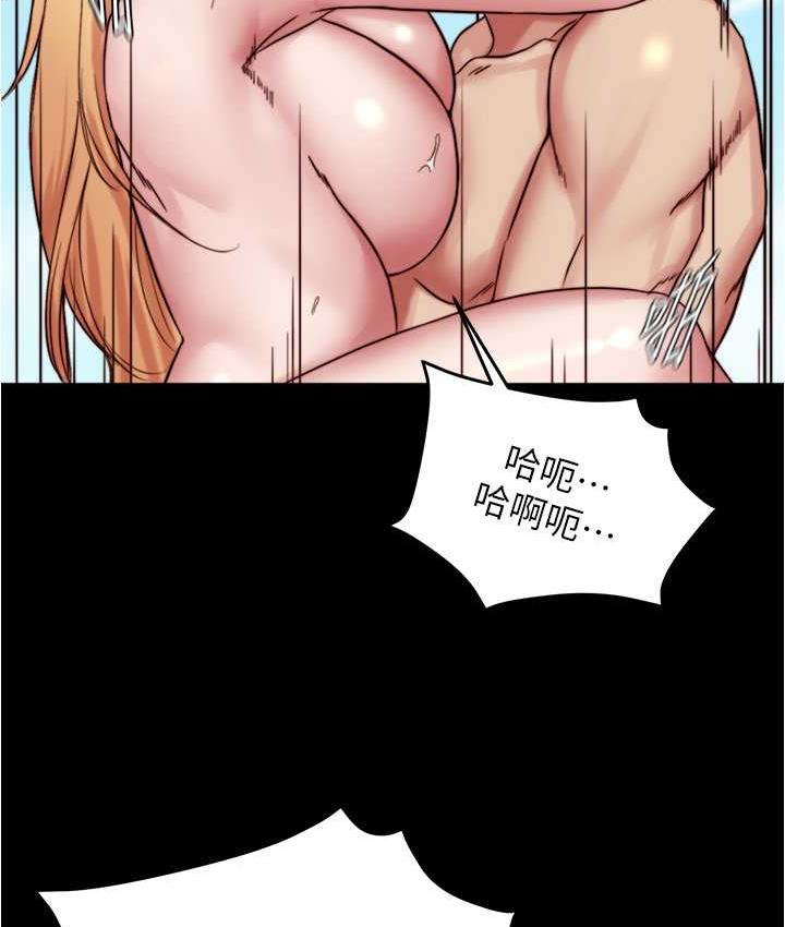 37P - 小裤裤笔记