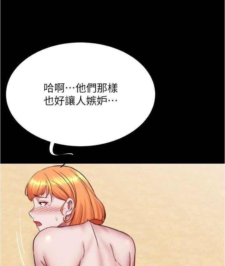 3P - 小裤裤笔记