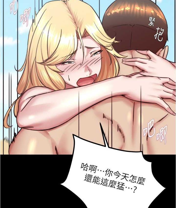41P - 小裤裤笔记
