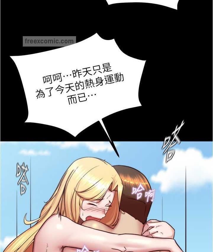 42P - 小裤裤笔记