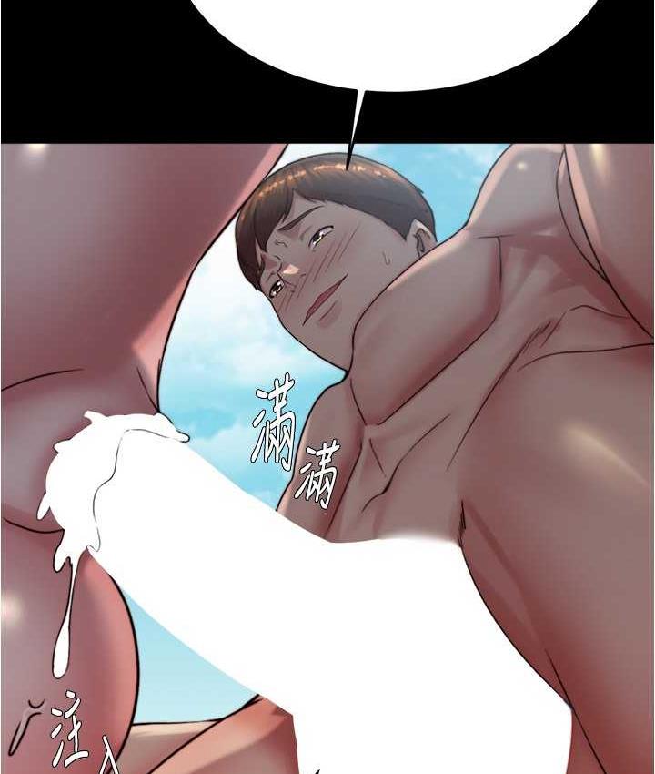 60P - 小裤裤笔记