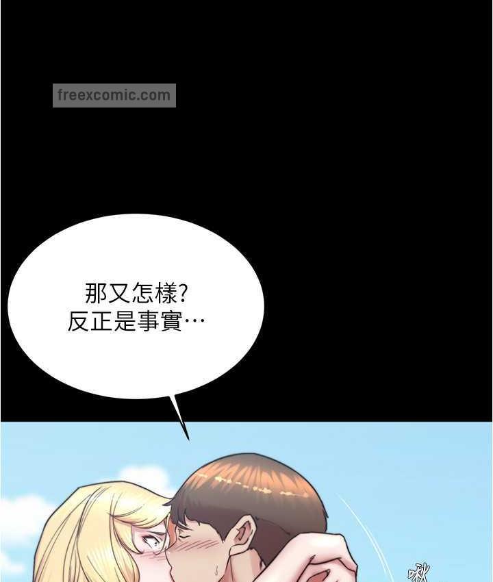 63P - 小裤裤笔记