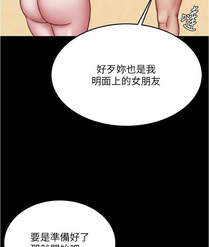73P - 小裤裤笔记