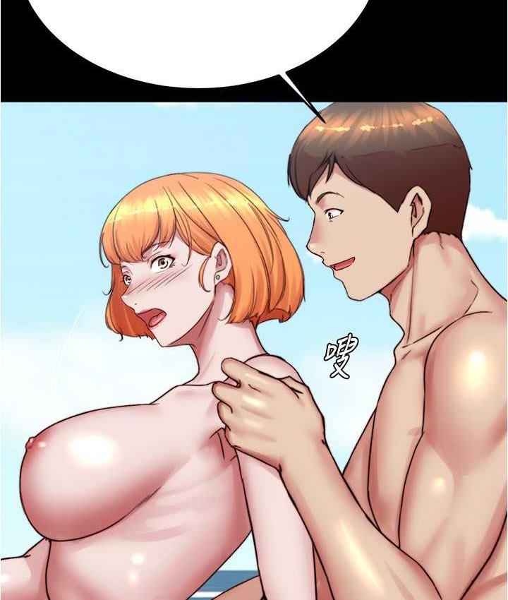 85P - 小裤裤笔记