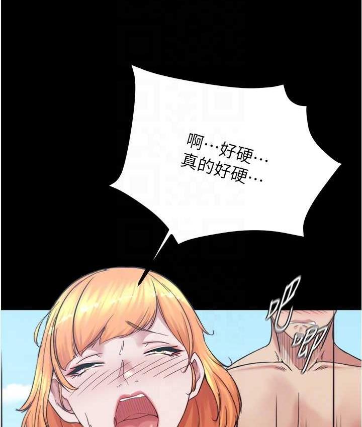 94P - 小裤裤笔记