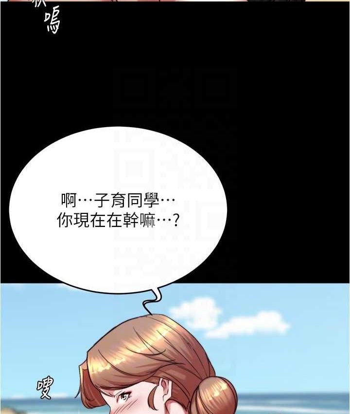 100P - 小裤裤笔记