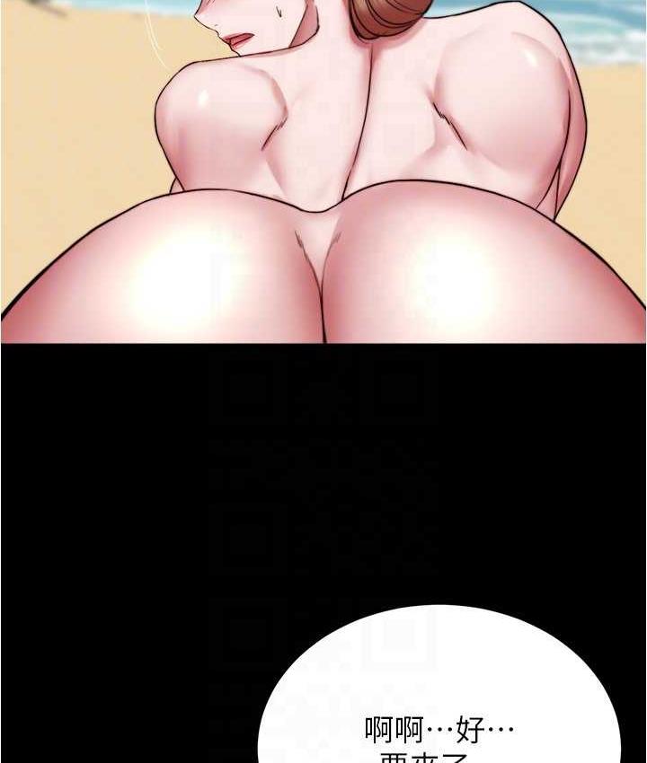 101P - 小裤裤笔记