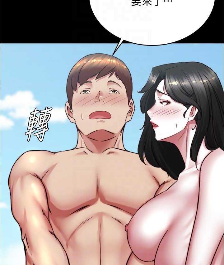 102P - 小裤裤笔记