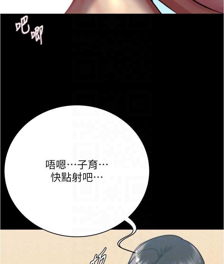 110P - 小裤裤笔记