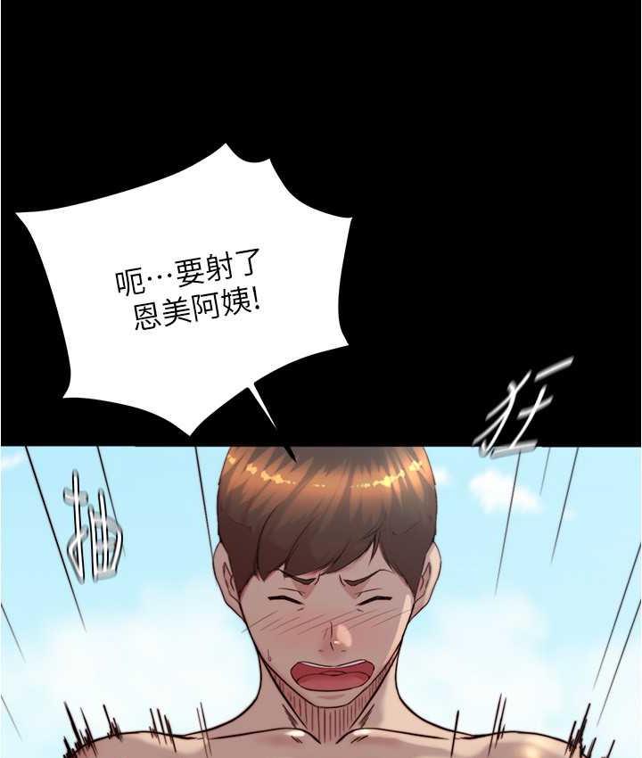 114P - 小裤裤笔记