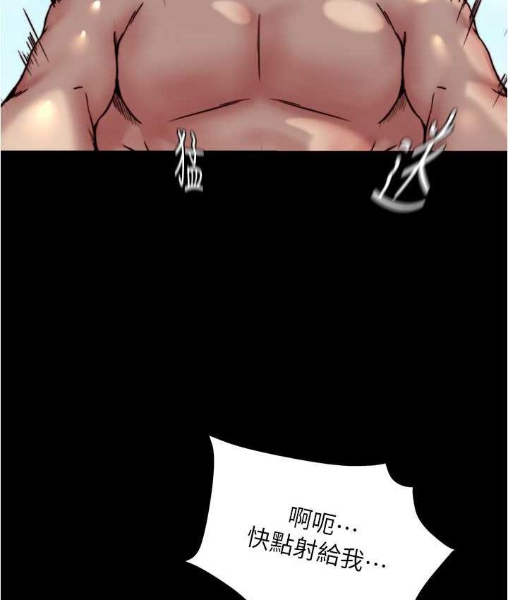 115P - 小裤裤笔记