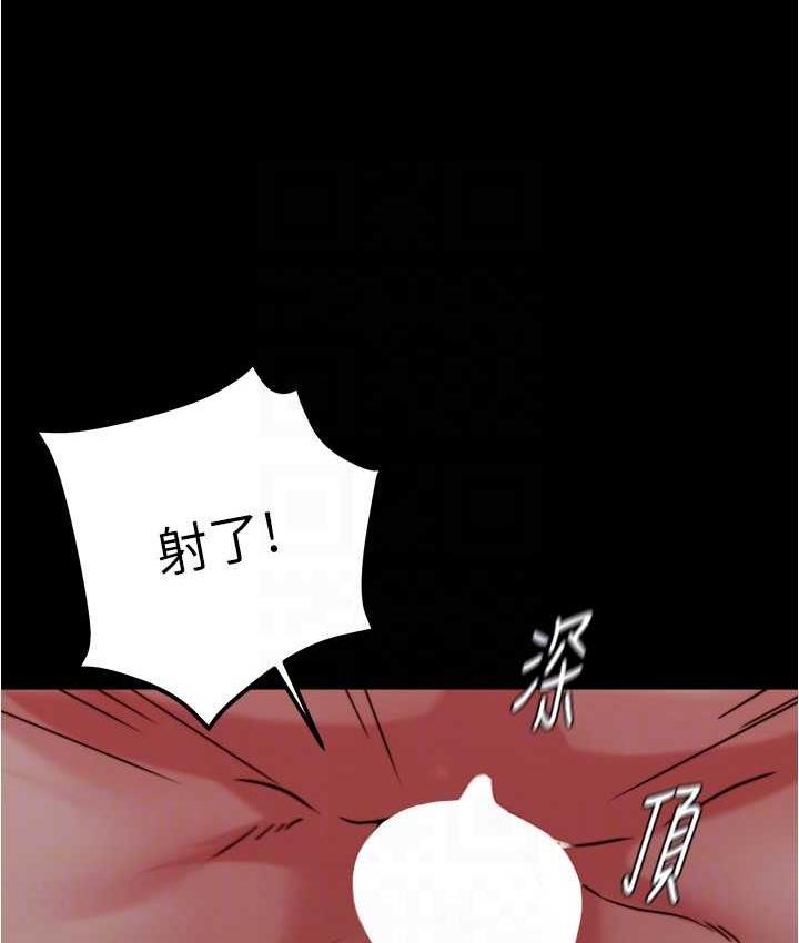 117P - 小裤裤笔记