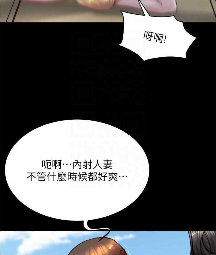 119P - 小裤裤笔记