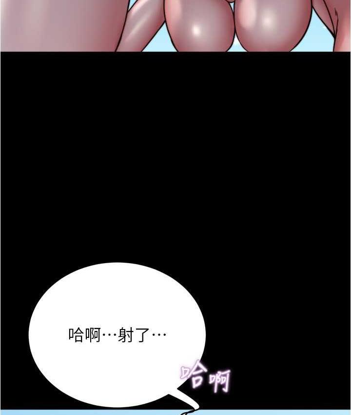 124P - 小裤裤笔记
