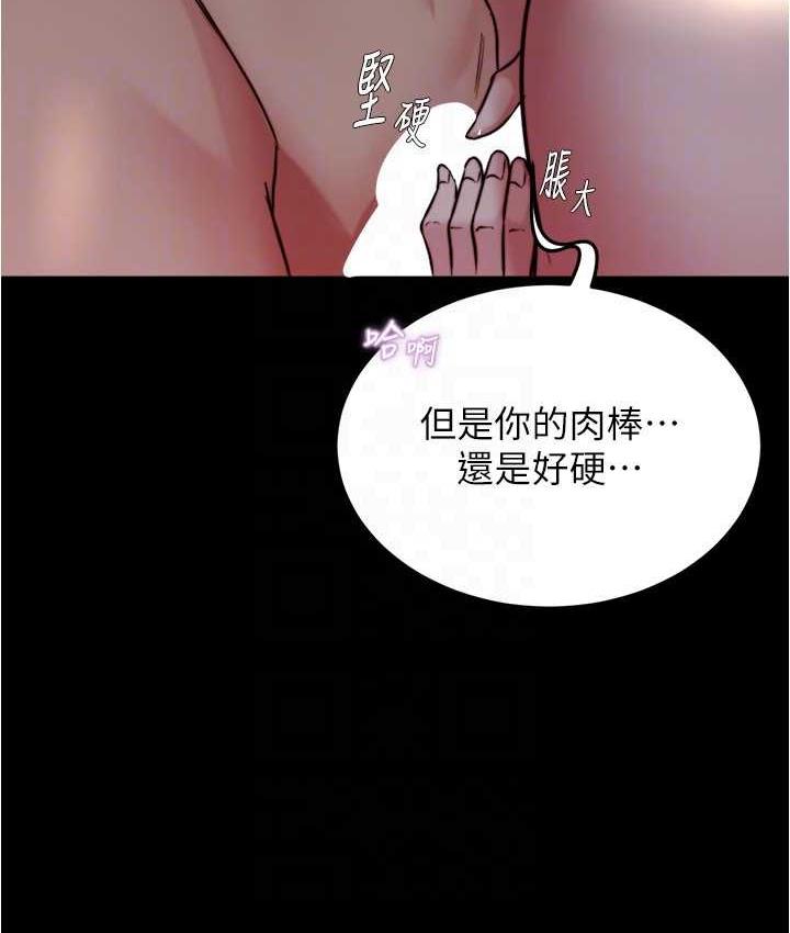 126P - 小裤裤笔记