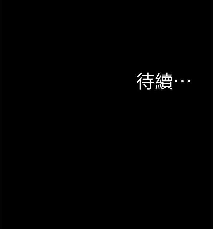 127P - 小裤裤笔记