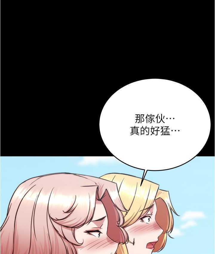 14P - 小裤裤笔记