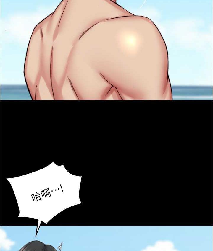 17P - 小裤裤笔记