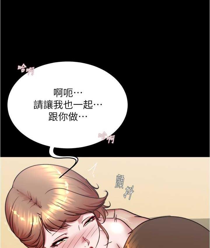 35P - 小裤裤笔记