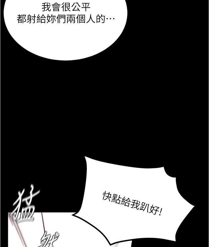 39P - 小裤裤笔记