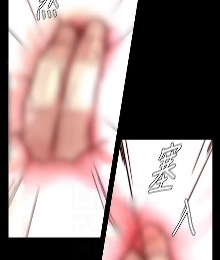 40P - 小裤裤笔记